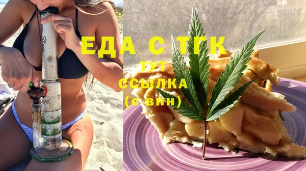 мяу мяу мука Армянск
