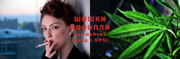 дистиллят марихуана Арсеньев