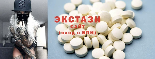 ешки Аркадак