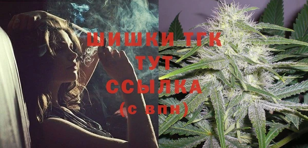 мяу мяу мука Армянск