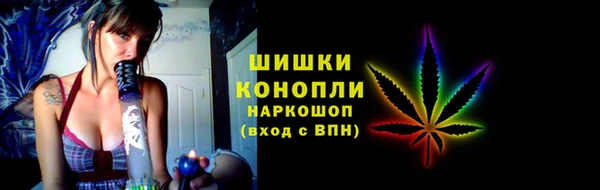 дистиллят марихуана Арсеньев