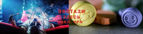 ешки Аркадак