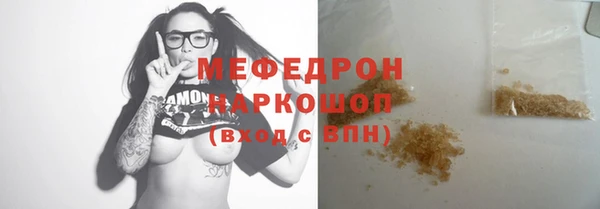 ешки Аркадак