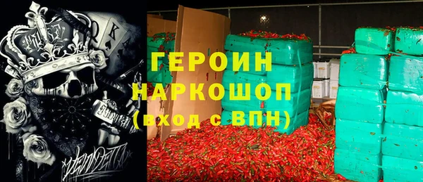 мяу мяу мука Армянск