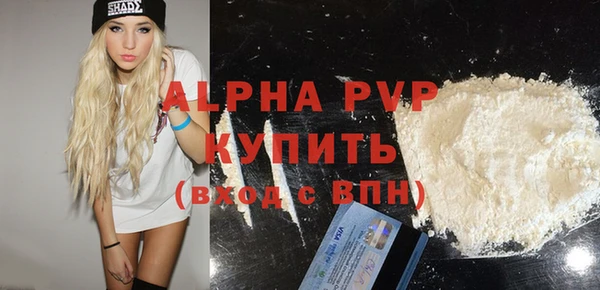 кокаин премиум Медногорск