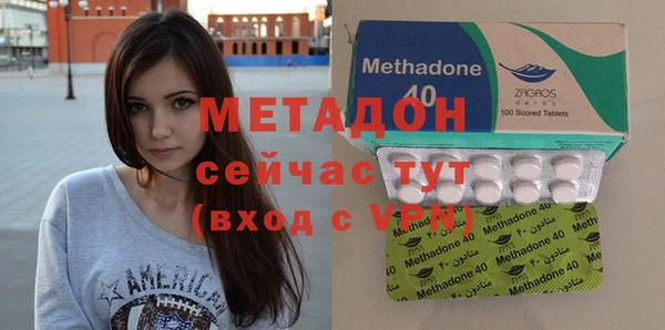 ешки Аркадак