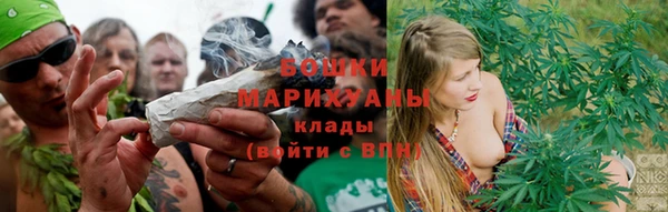 дистиллят марихуана Арсеньев