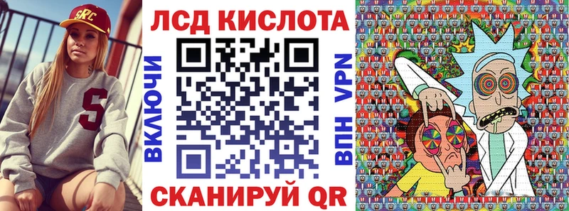 Марки N-bome 1,8мг  mega сайт  Нерюнгри 